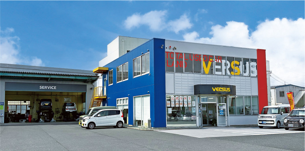 四日市日永店