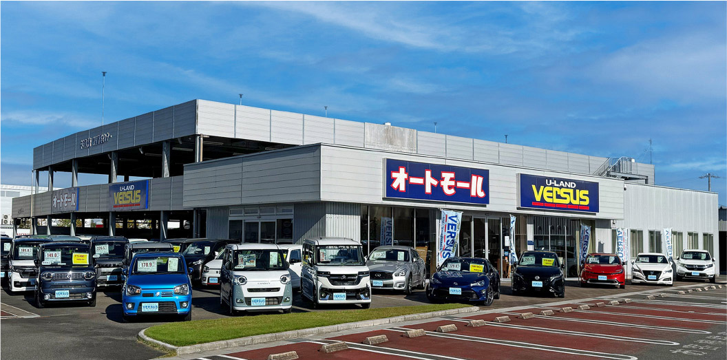 四日市東インター店
