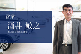 Versus桑名店 三重県中古車販売 中古車買取店三重県最大級中古車ディーラーヴァーサス
