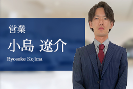 営業 小島